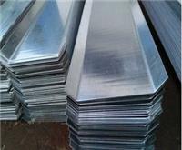 昆明止水鋼板報(bào)價(jià)相關(guān)產(chǎn)品推薦