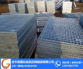 舟山鍍錫鋼板公司名錄 舟山黃頁網